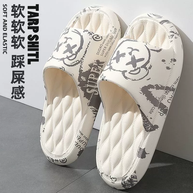 Штормовые тапочки медведя мужчины летом носят запах, чтобы наступить на фекалии