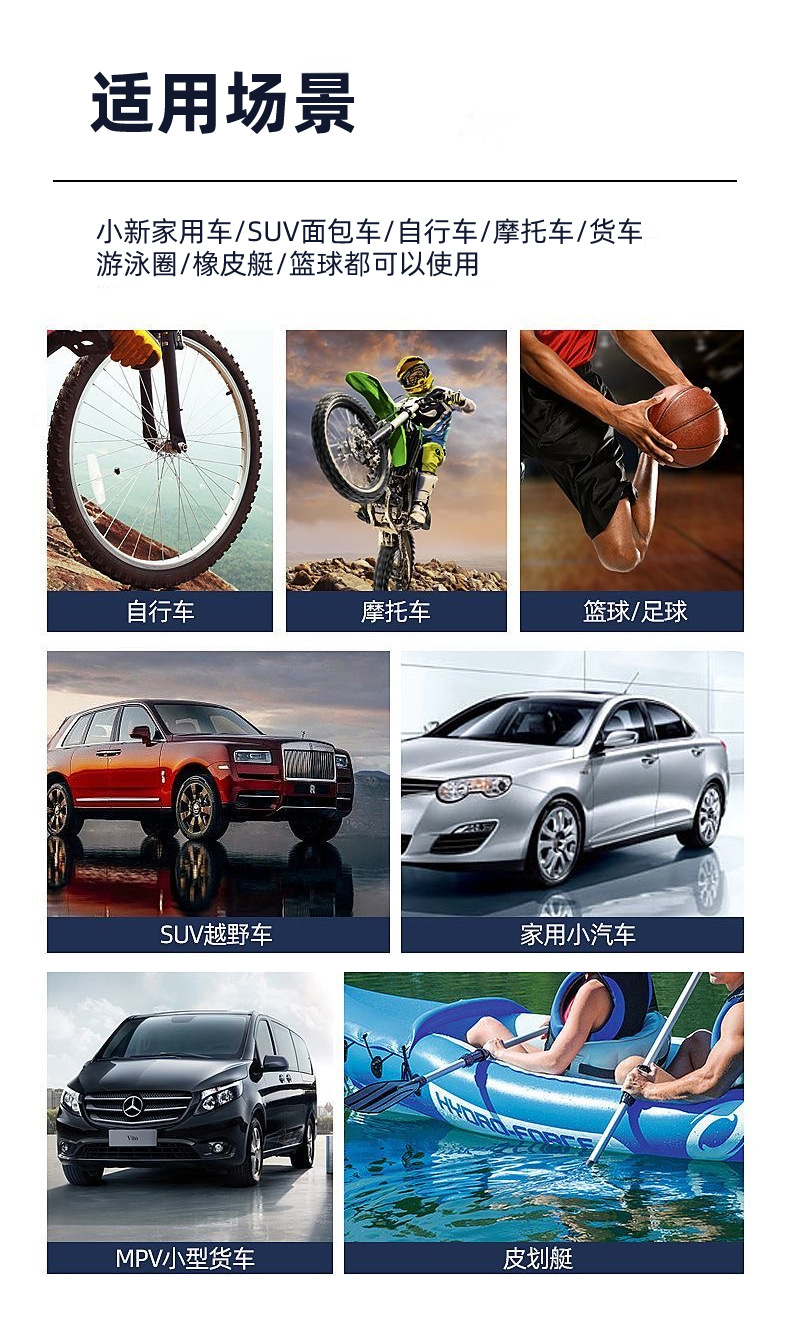 Car Air Pump Double-Cylinder High-Power Fast Charging Electric Air Pump Digital Display Portable Car Tire Air Pump
