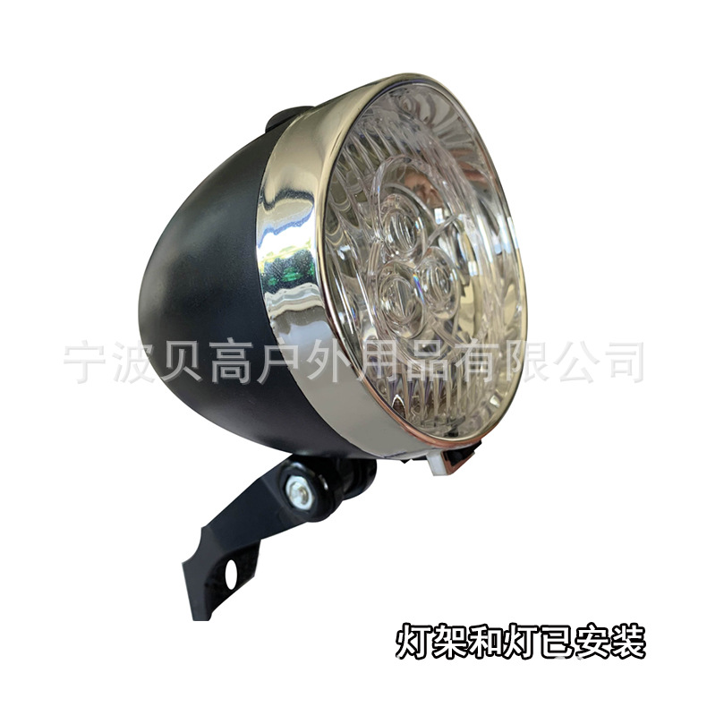 Ретро-фара для коляски черная