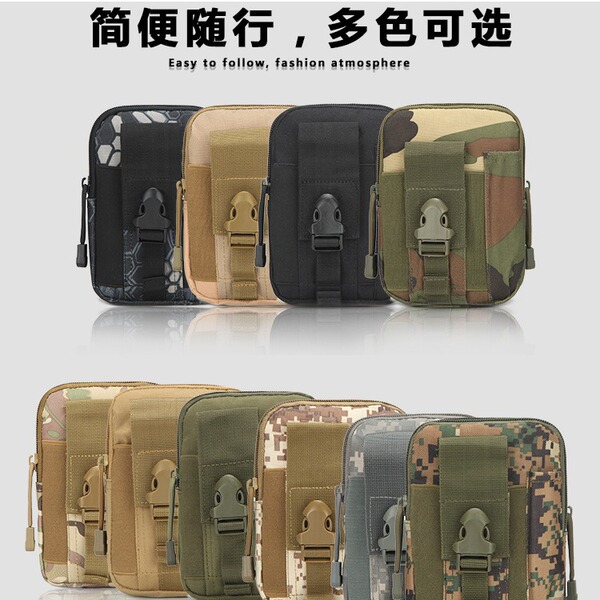 Tactics travel belt bag