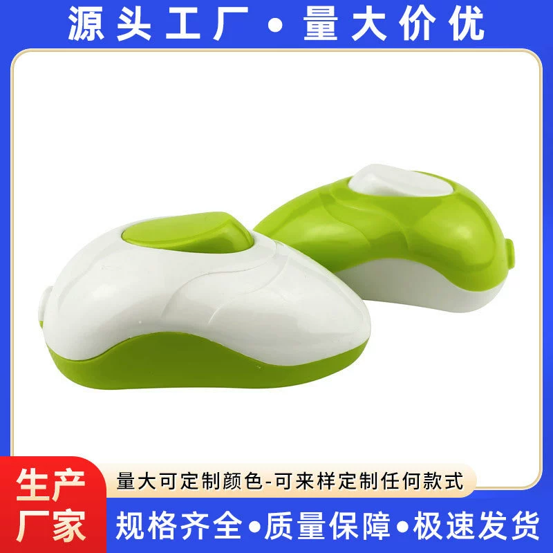 Односторонний переключатель тумбочки типа лодки переключатель лопастного типа типа мыши прикроватный переключатель перекачки светодиодный мелкая бытовая техника бытовая коммутатор