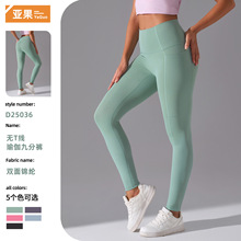 �o���ξ���߅�ڴ��o���\�Ӿŷ�ѝ��Џ��������ν����٤ѝD25036