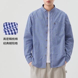 Dongyu Men's Autumn and Winter Men's Shirt Breathable Cotton Long Sleeve Plaid Shirt Men's Casual Slim Fit Top Shirt Jacket Men's