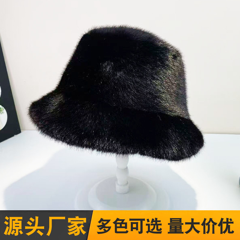 秋冬时尚纯色新款毛茸茸盆帽女士户外保暖显脸小仿水貂毛渔夫帽