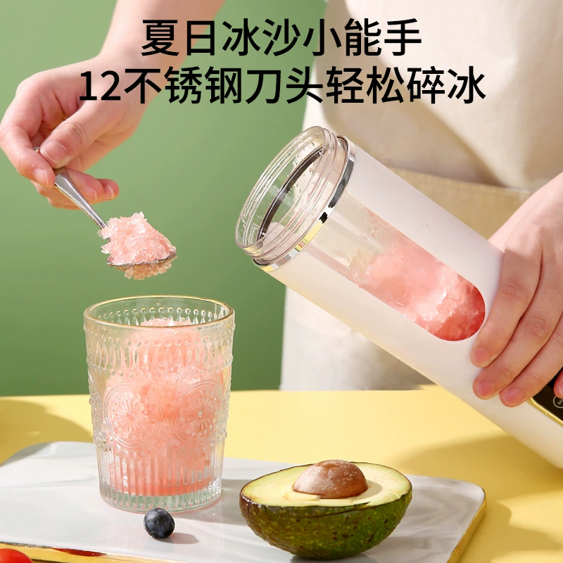 Handheld multifunctional glass for home use charging, (Cross-border trading)
