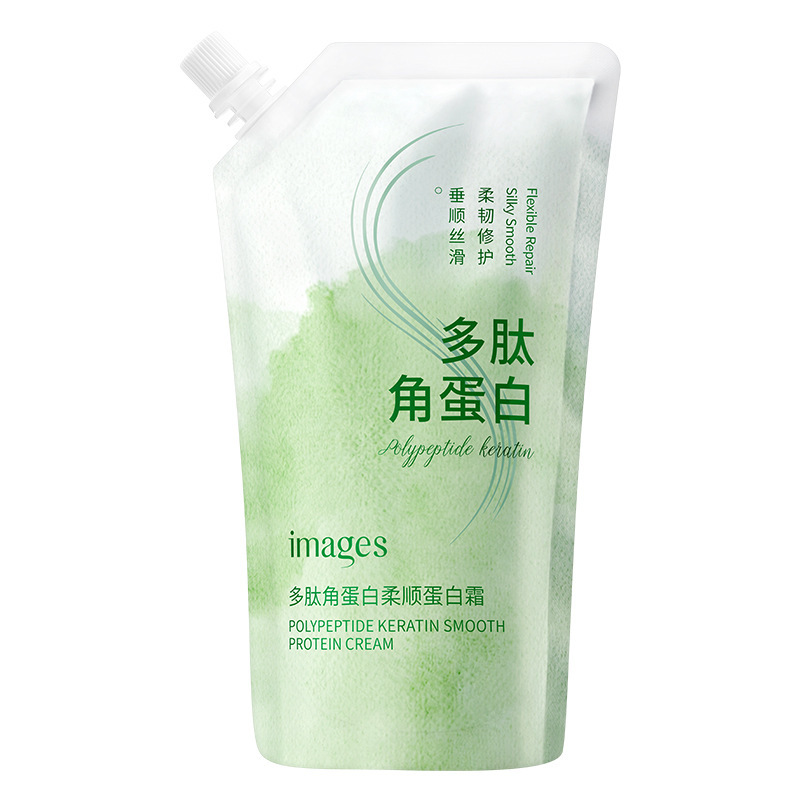 Mascarilla Capilar de Queratina e Centella Asiática Hidratante para Todo Tipo de Cabello image 5