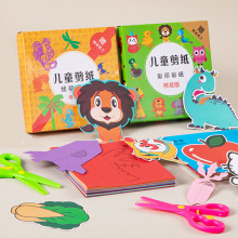 ͯdiyֹ׃@3qȤζ׃wۼW