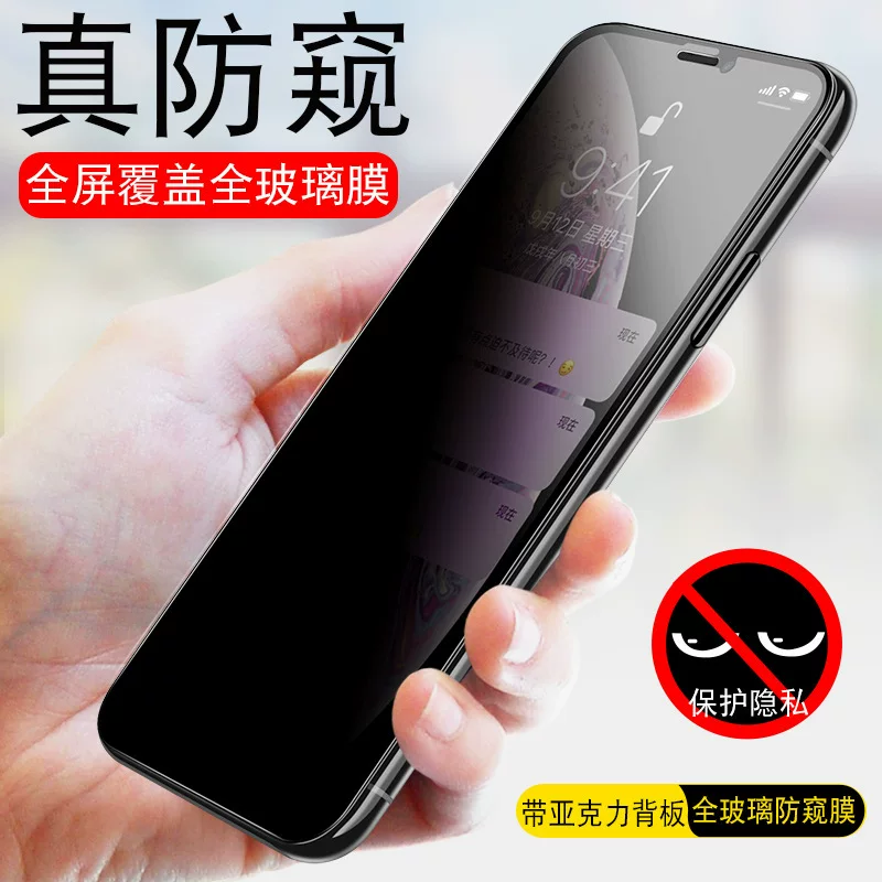 Яблоко, совместимый iPhone11 Pro