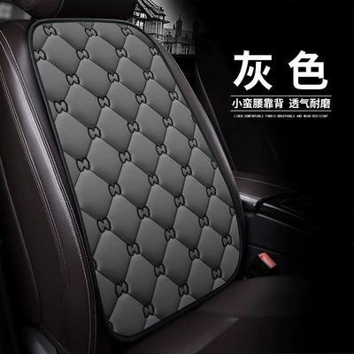 Seat Cover Gac Shadow Leopard — Seat cushion, seat cover - ancient-style-grey-backrest-111111