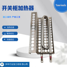 ��늙�����ӟ��� 250W 250V ������� / ȡ��Cͨ�ùܠ�늟��