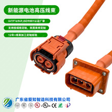 ����Դֱ��늙C�߉���������1500V��늉������������EV�߉�����