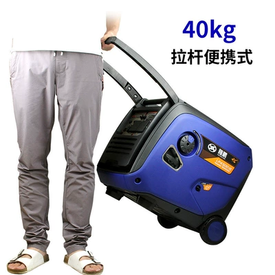 Longpeng Small 3.5Kw Gasoline Avtomobil generatorları