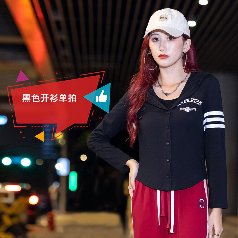 Черный кардиган