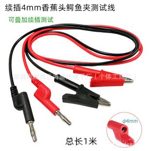 �羳20A�f�ñ��{�~�A�yԇ���B�Ӿ��m��4mm�㽶���^�D�{�~�A�yԇ��