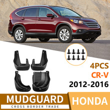 �m��2012-2016���CRV�����Ƥ��ǰ����܇����羳���N�S�����l