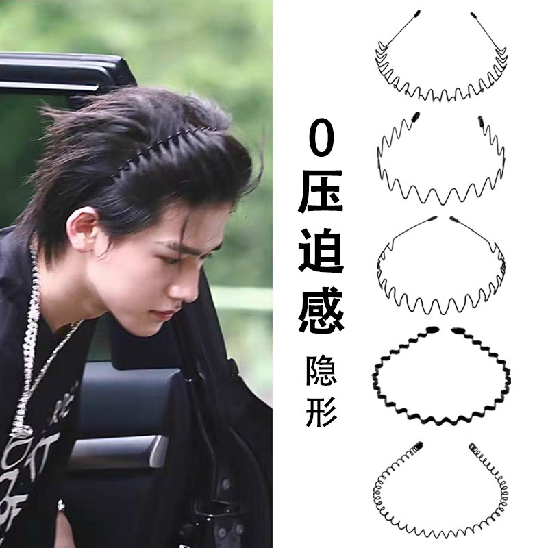 Men's Hairband Set, Face-Washing Headband, Men's Wavy Hair Clip, Women's Sports Headband, Men's Invisible Hair Clip, Hair Accessories Men's Hairband Set, Face-Washing Headband, Men's Wavy Hair Clip, Women's Sports Headband, Men's Invisible Hair Clip, Hair Accessories
