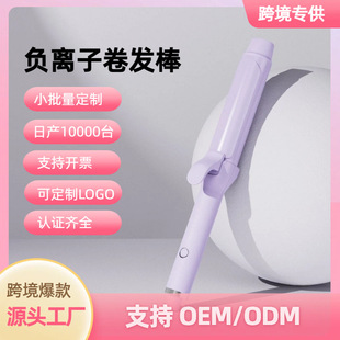 ���Ͷ�羳������l�����l��ؓ�x��32mm�C�l���羳Դ�^���S