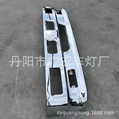 Bumper Quality/factory Made Japanese
