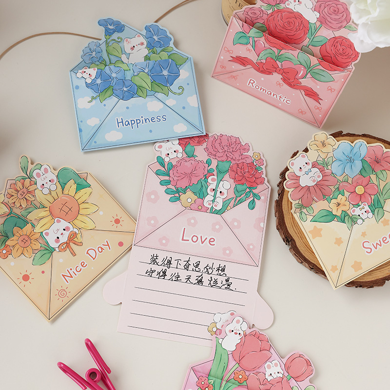 鲜花卡通信封式贺卡学生高颜值手写烘焙留言卡片送朋友送闺蜜卡片