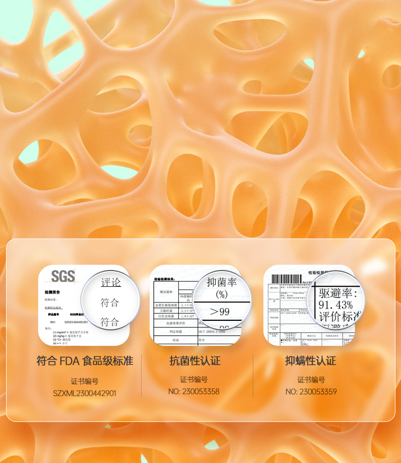 成长护脊枕确认版+单片枕_10