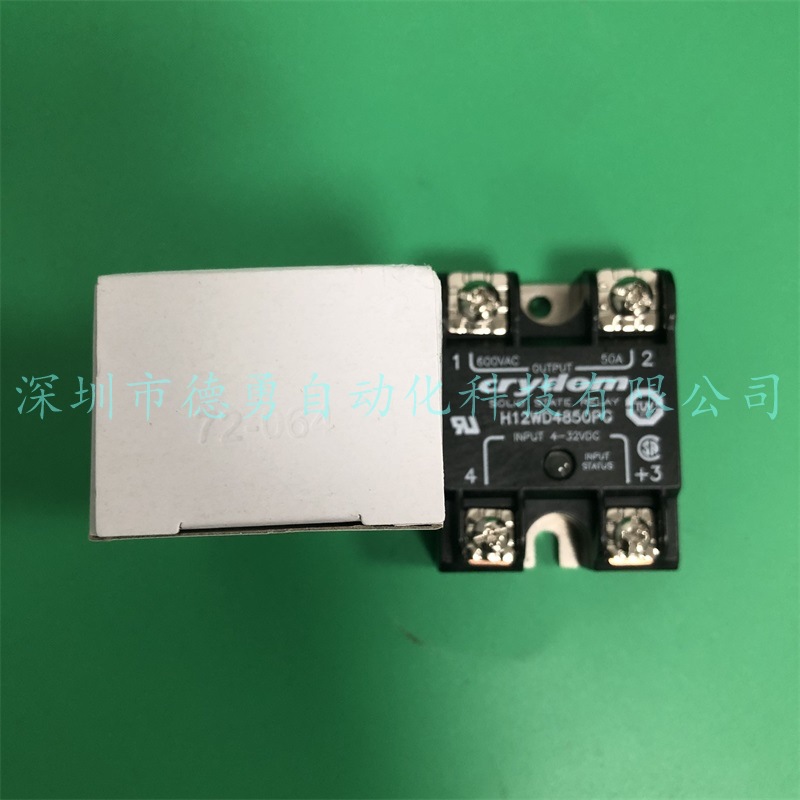 假一罚十美国快达CRYDOM固态继电器H12WD4850PG 原装正品现货
