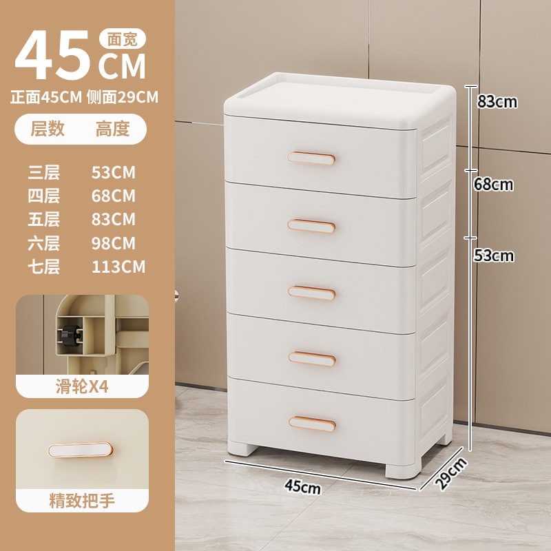 Armario de almacenamiento tipo cajón mango dorado armario de sala de estar casero armario de cajón multicapa armario de cabezal de cama armario de almacenamiento cinco cubos