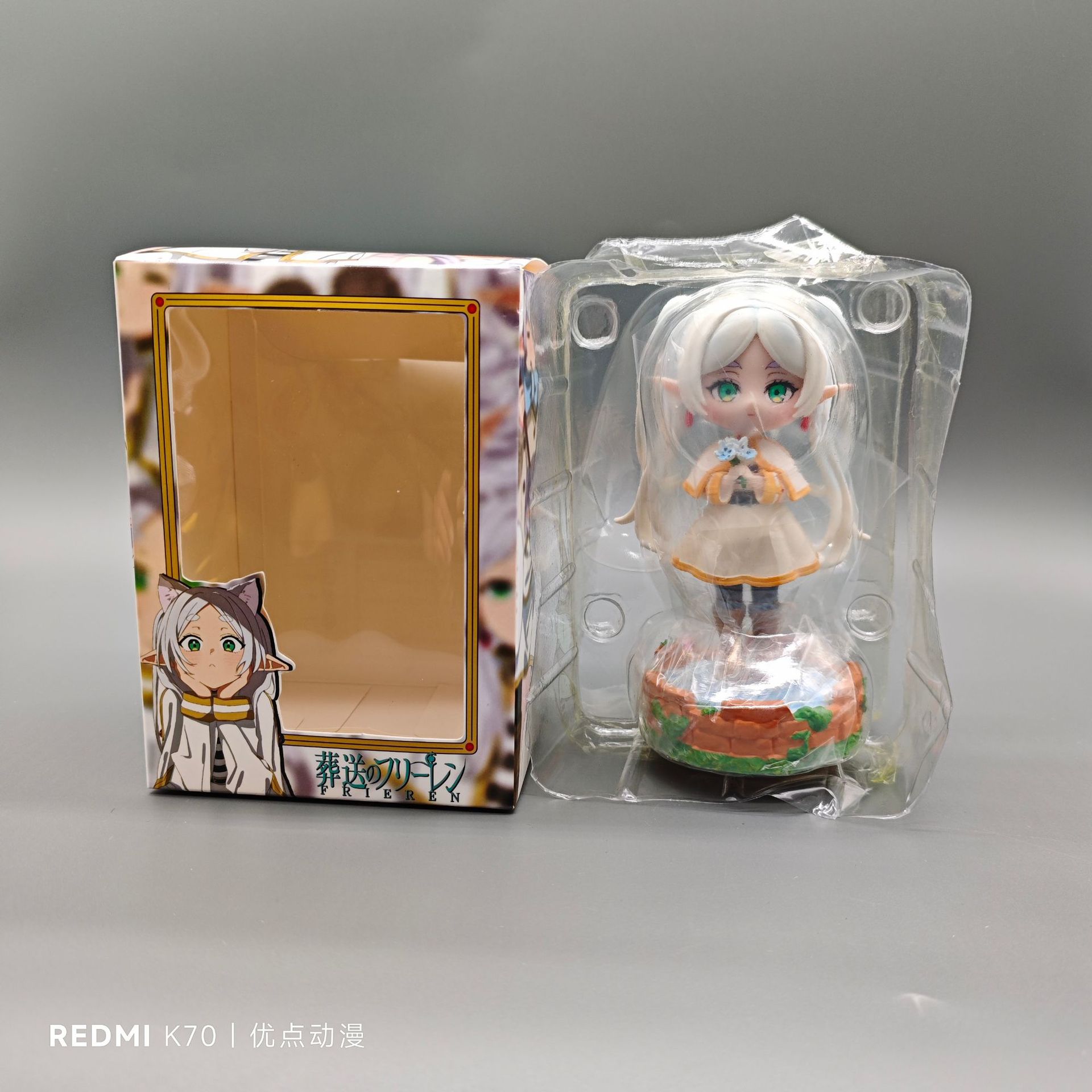 릴리의 마법의 자금 조달 엘프 소녀 Q 버전 릴리의 스탠딩 자세 박스 핸드셋