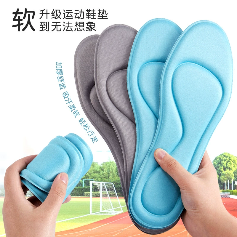 Летняя супер мягкая губчатая стелька противоскользящая спортивная стелька высокоэластичные демпфирующие утолщенные военные тренировочные стельки немного выше для мужчин и женщин