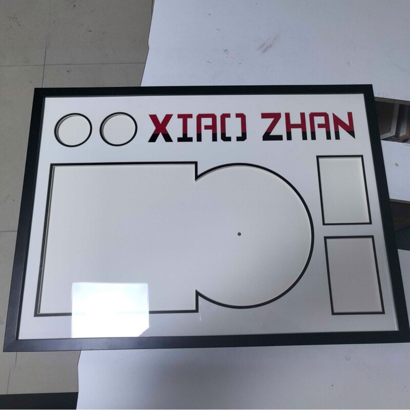 Vinyl Record with Words Hanging on the Wall Custom Frame Xiao Zhan Cd Album Storage Frame Solid Wood Display Collection Mounting Frame