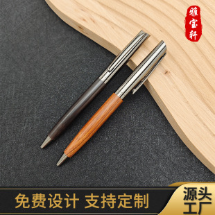 �ߙn��ľ�S�~���ٌ���Pľ�^���Ժ��ֹP��֦ľ�Y�жYƷ�P���b����