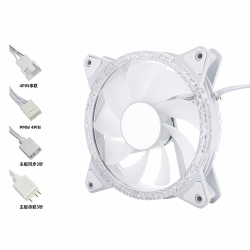 Chassis fan ARGB temperature control prism second generation fan computer CPU radiator double ring diamond 12 cm fan