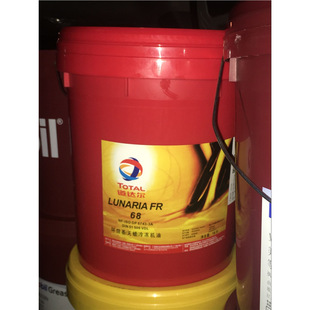 ���_��TOTAL LUNARIA FR32 46 68 100 150̖VG�h����oϞ����C��