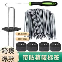 U�͵�ᔲ�ƺ��Ĥᔑ��⎤��@ˇ�ز����\�ᔷ��ݲ����L�ӹ�