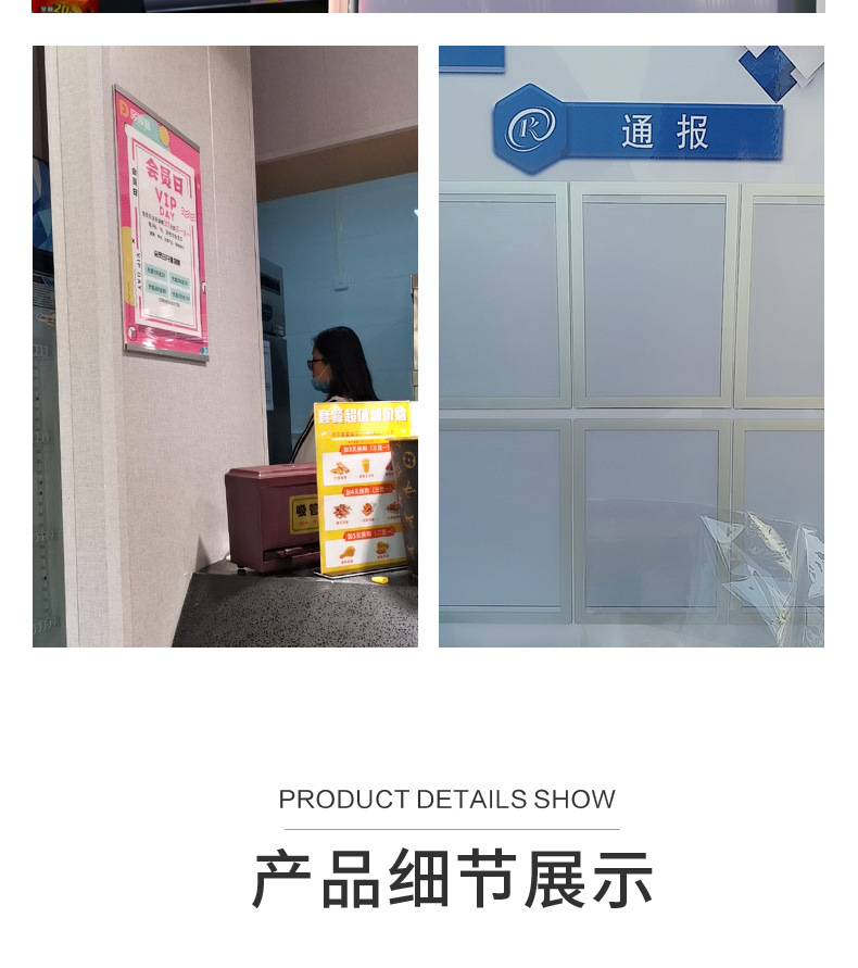 详情图10.jpg