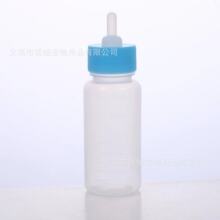 宠物奶瓶幼猫幼犬小奶嘴硅胶奶嘴小猫小狗小动物专用奶瓶喂奶器