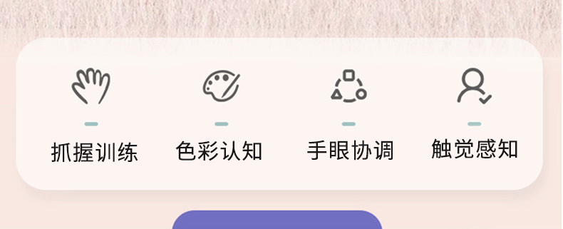璇︽儏_02.jpg