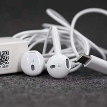 �m���A��P20 �羳Ӣ�İ���btype-c�ӿڶ��C�����ʽcm33ԭ�b���C