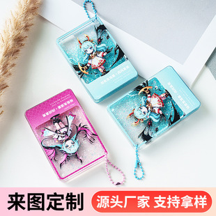 Quicksand Guka Brick Set Children's Girls Toy Sticker Brick Bone Card Alien Guka Tray Children's Toy