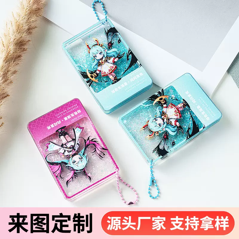 流沙咕卡卡砖套装儿童女孩玩具贴纸砖块骨卡片异形咕卡盘少儿玩具