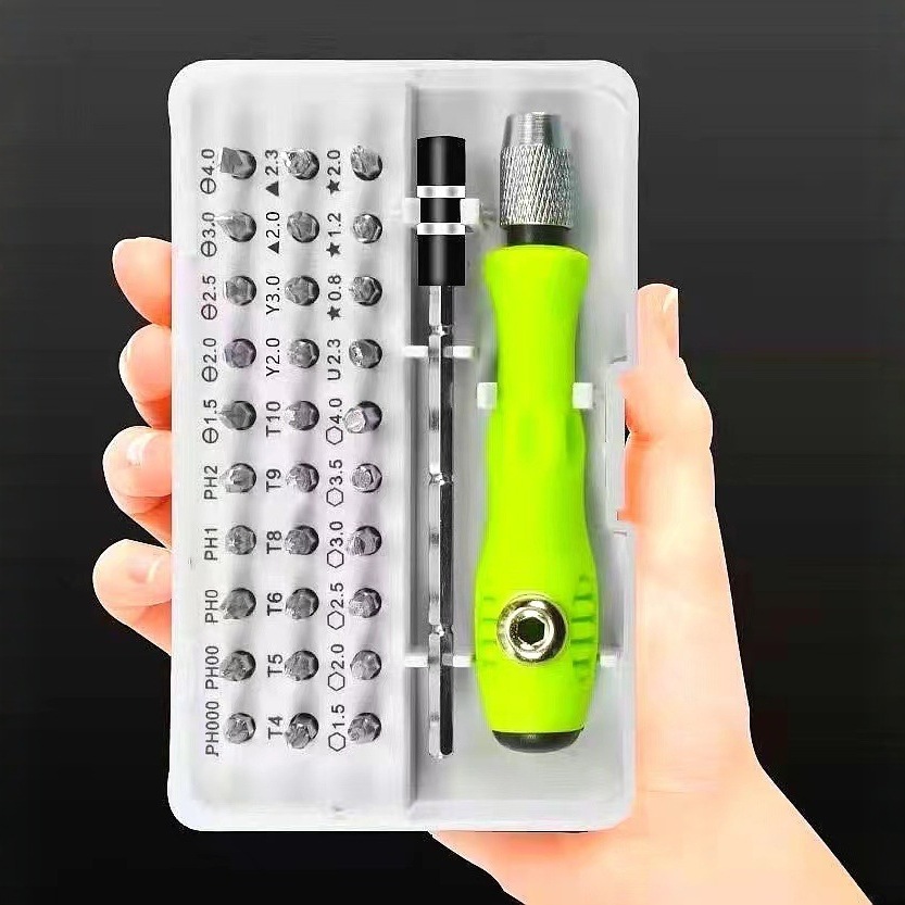 Screwdriver Set 32-in-1 Mobile Phone Household Plum Blossom Special-Shaped Driver Mobile Phone Computer Professional Repair and Disassembly Tool