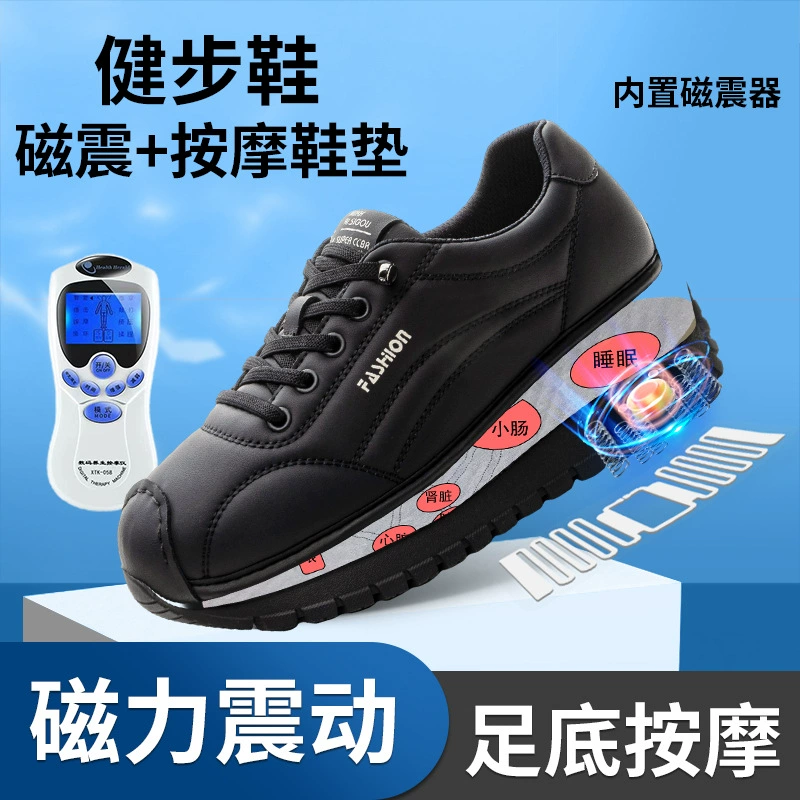 2025 новая мягкая подошва мама средних лет легкая повседневная спортивная обувь женская магнитная энергия вибрация многофункциональная массажная обувь