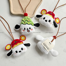 ͨؔñ}QñǡȤżb}QYе