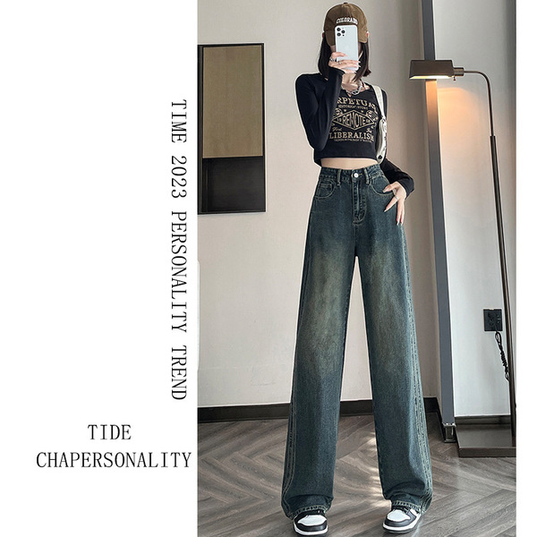 Loose straight jeans