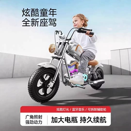 儿童电动车;儿童滑板车;单杆轻便推车