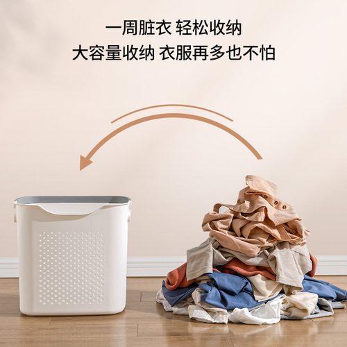 Xingyou dirty clothes basket home bathroom bathroom laundry basket for dirty clothes partition storage basket light luxury dirty clothes basket