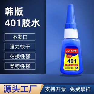 ����͸���n��401�zˮ�๦���aЬ�z���׌����z���������Ʒ����z
