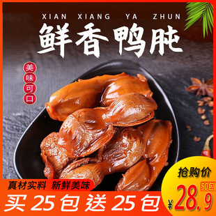 ��ͥ�Lɫ������ζС��ʳ���Ƽ�ʳ�������e�u��ʳС����ʳ�����خa