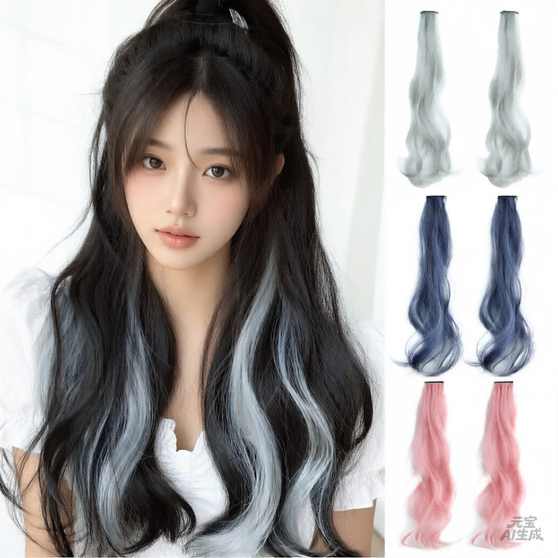 One-Piece Clip-On Hair Extension for Women, Curly Hair Extensions, Wholesale Colored Hair Extensions, Trending Hair Extensions for Southeast Asian Festivals