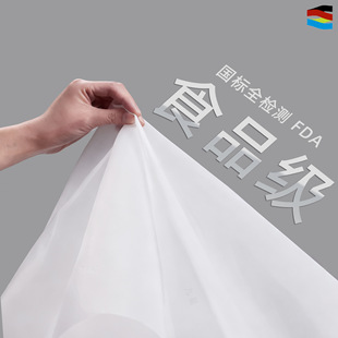 ʳƷ�������W�z���V�W�����W���^�V���W���ȹ�֭��������^�V�W