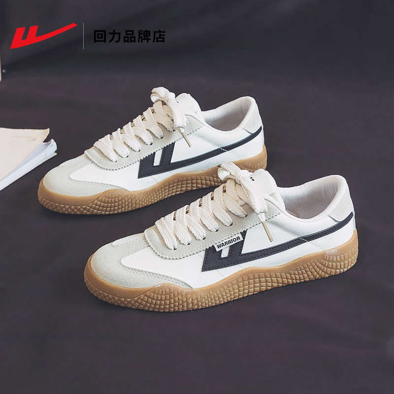 라이스/블랙 438